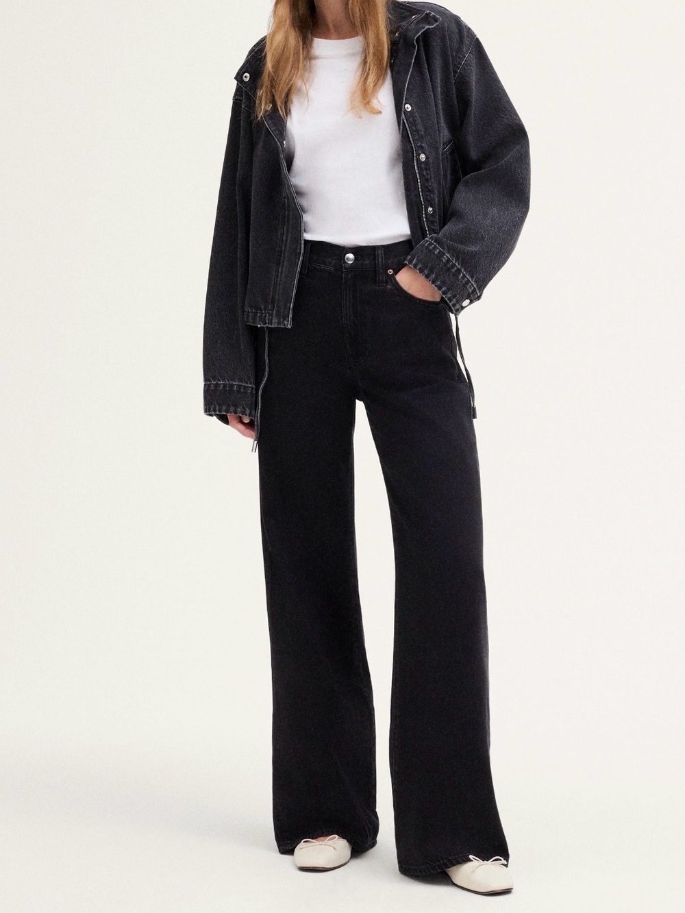 NWT Madewell The Ultimate Wide-Leg Jean in Airy Denim